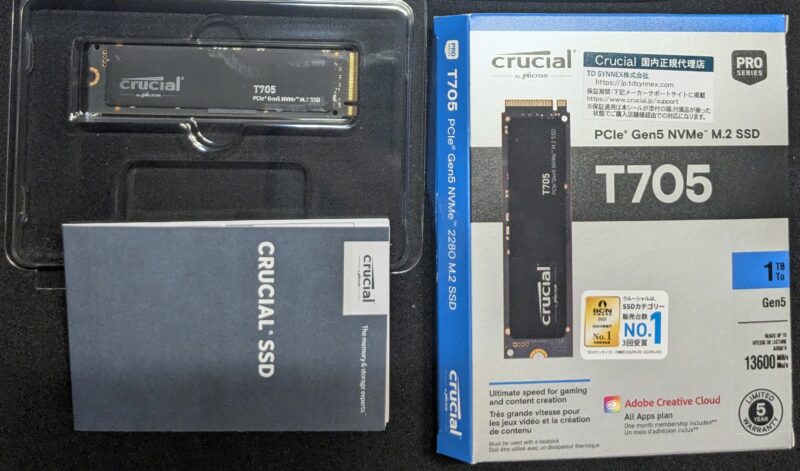 Crucial T705 1TB PCIe Gen5 x 4 NVMe M.2 SSD 実物画像