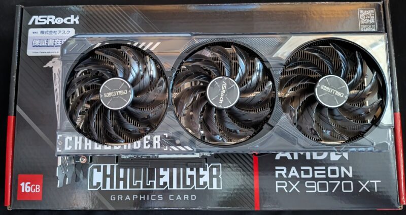 ASRock Radeon RX 9070 XT Challenger実物