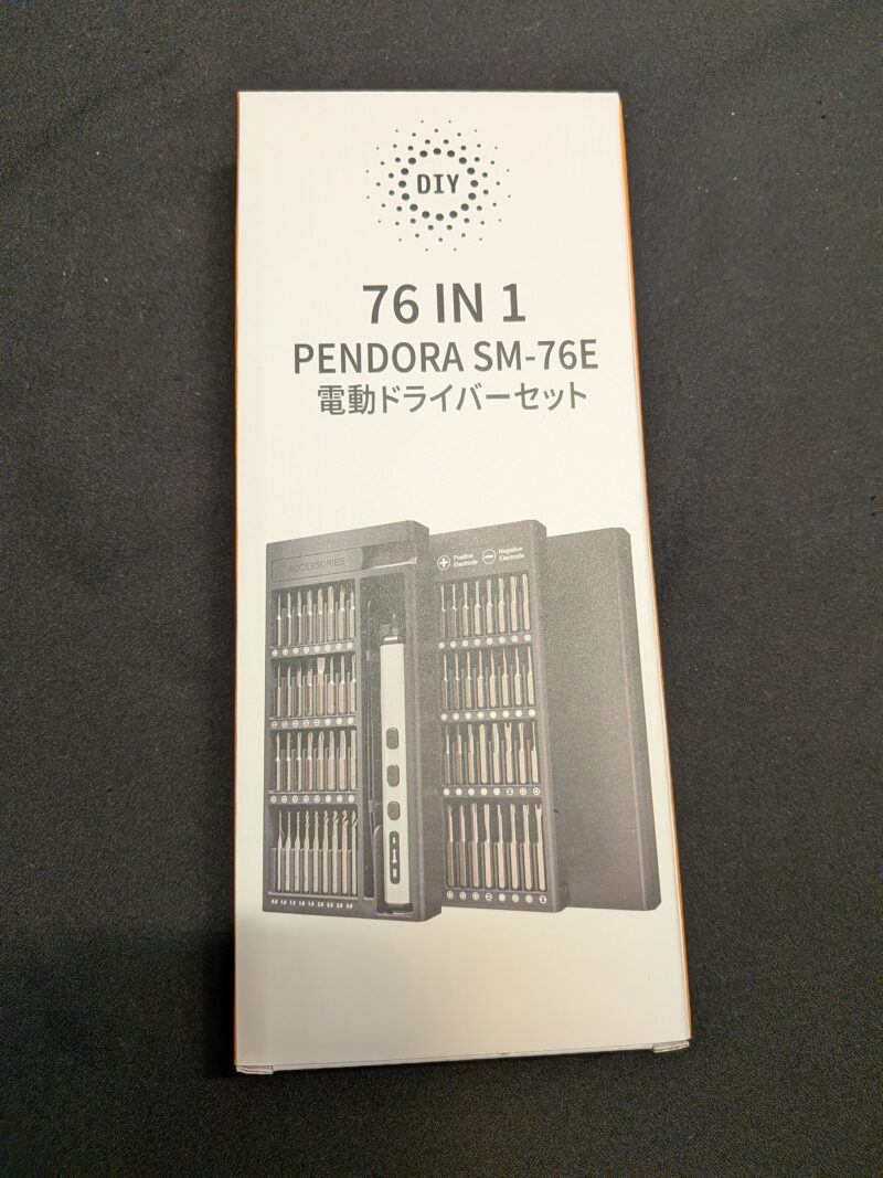 パッケージ表