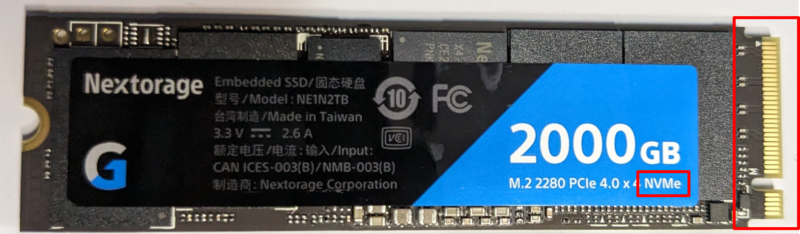 M Keyに対応したNVMe SSDの例