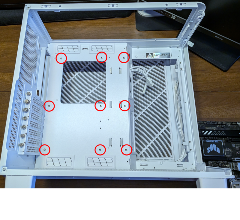 MONTECH KING 95 PROはすでに「スペーサー」が10か所設置されていおり、1本多いため外しておきます。