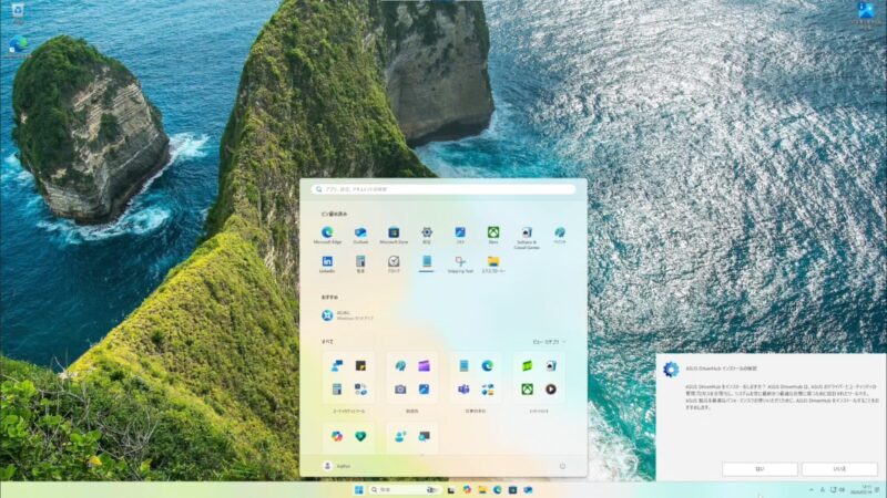Windows11の画面。これでインストールは完了です。お疲れ様でした！